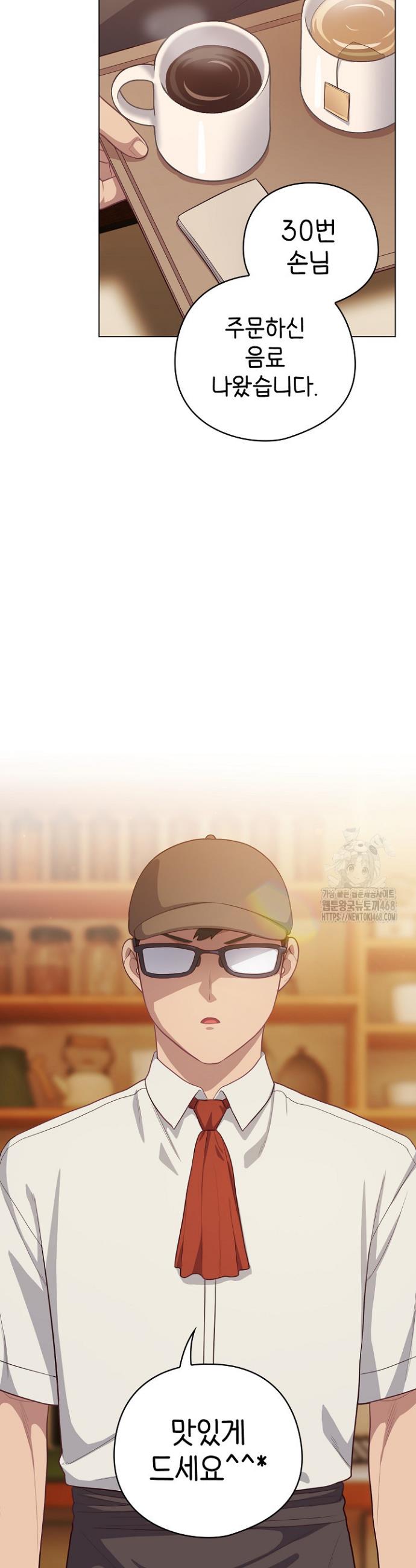 1744932356106khsfrmeevi.jpg