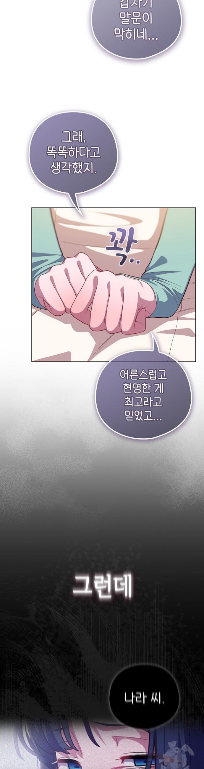 1744932361146997leeizxz.jpg