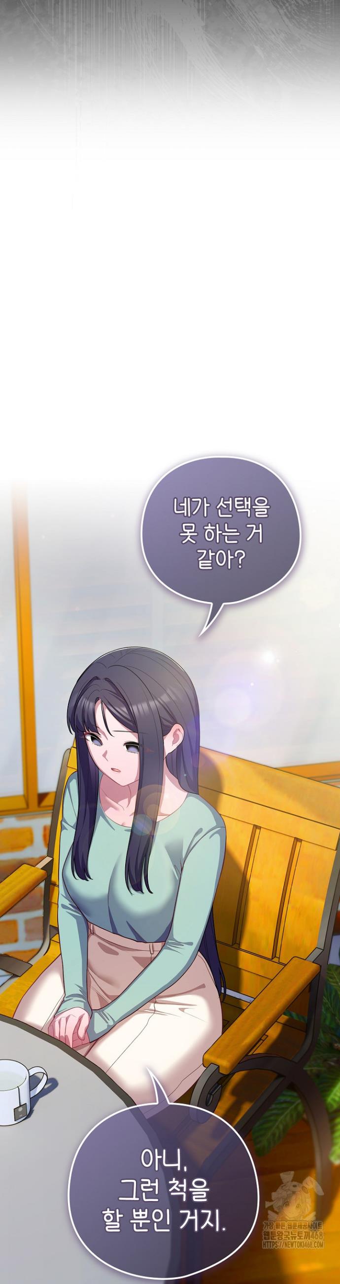 17449323616140t3qhwp5sey.jpg