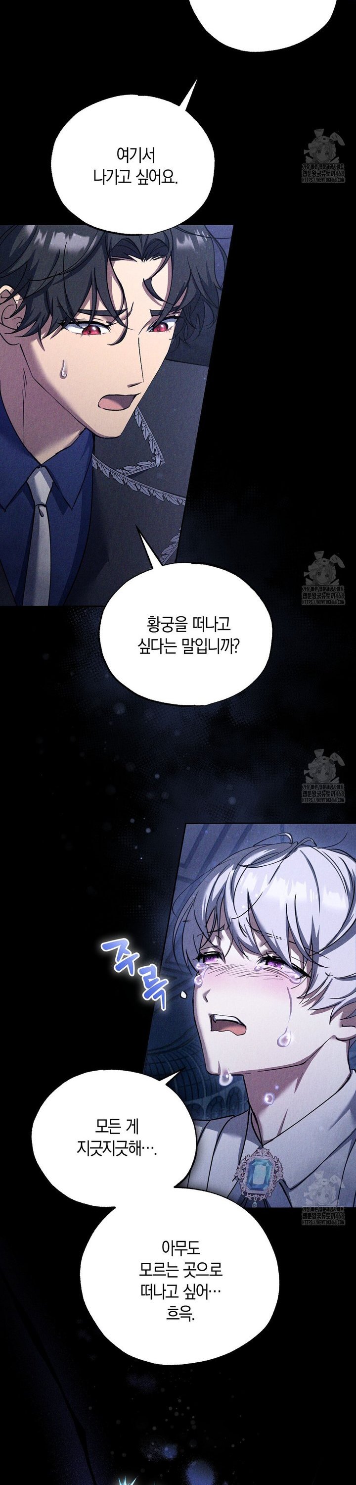 1744933405753koo9m63aiyq.jpg