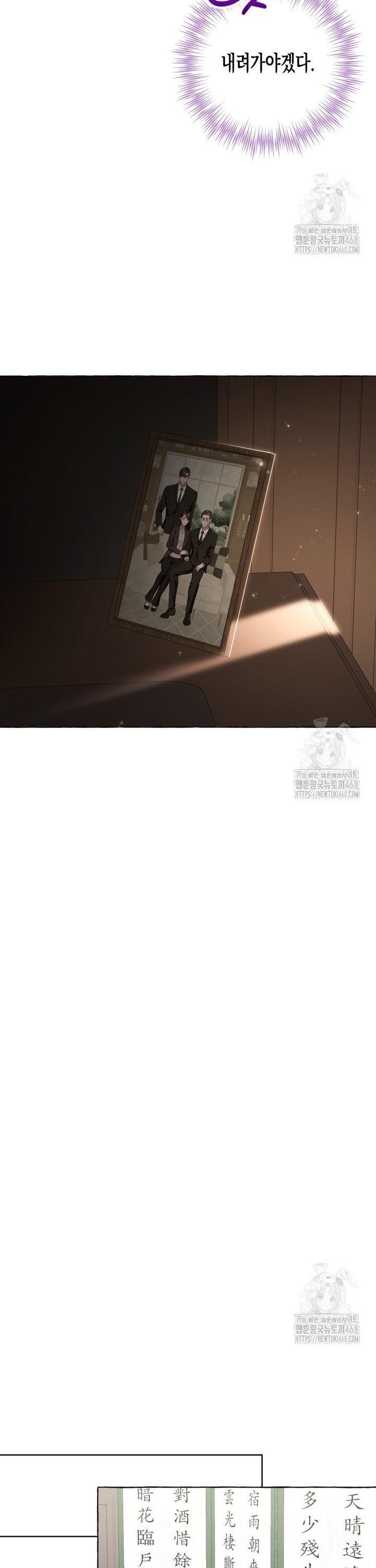 1744933453424pbt7fdskp1.jpg