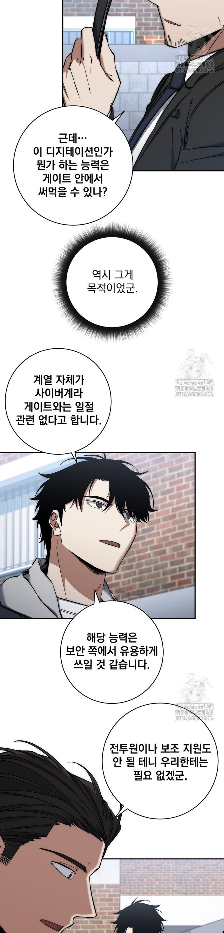 1744932327695lqbtdn2thcn.jpg
