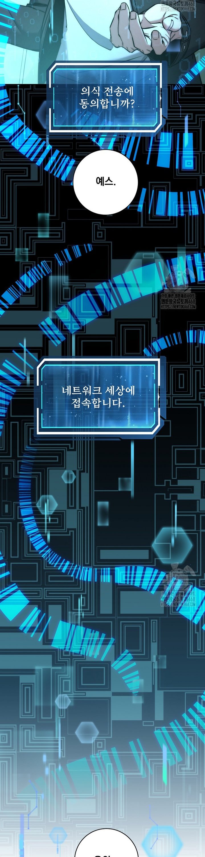 1744932330003vk87t541ydq.jpg