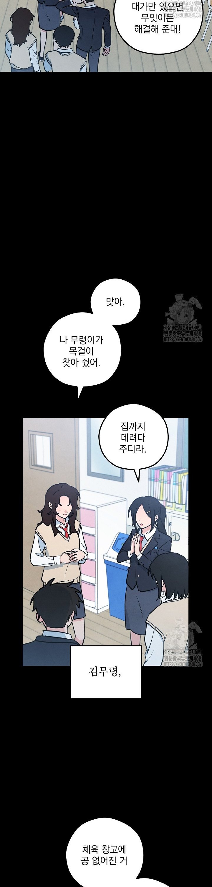 1744933500303zgvm0aiqeff.jpg
