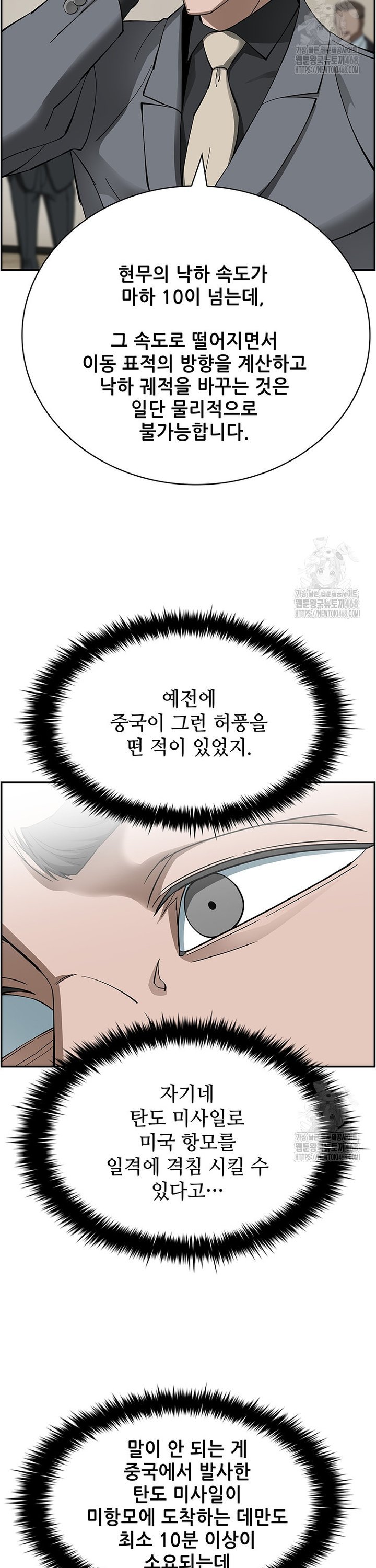 1744933485799fh0wmy0l4.jpg