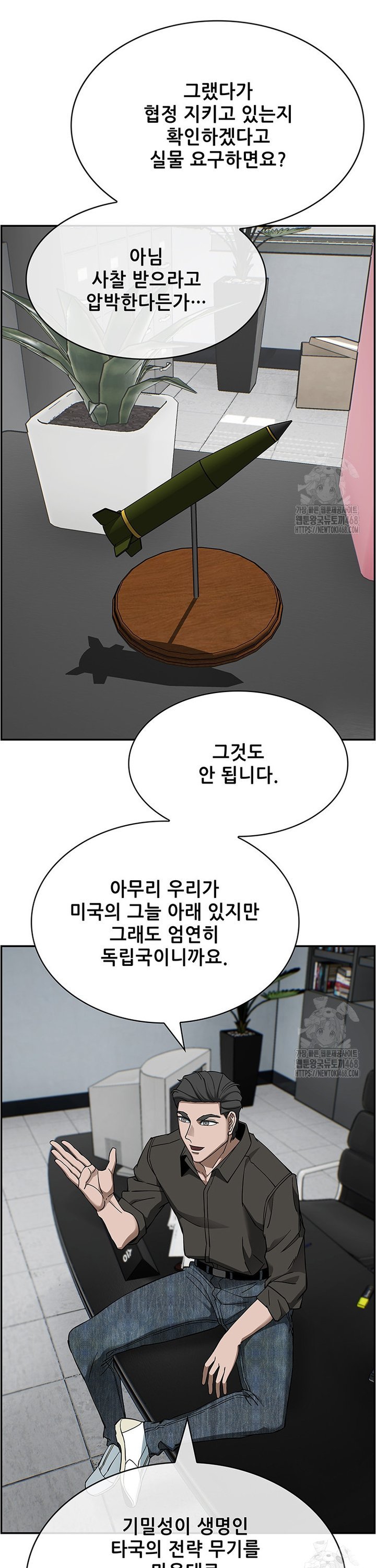 1744933488223huz2ql5zs8i.jpg