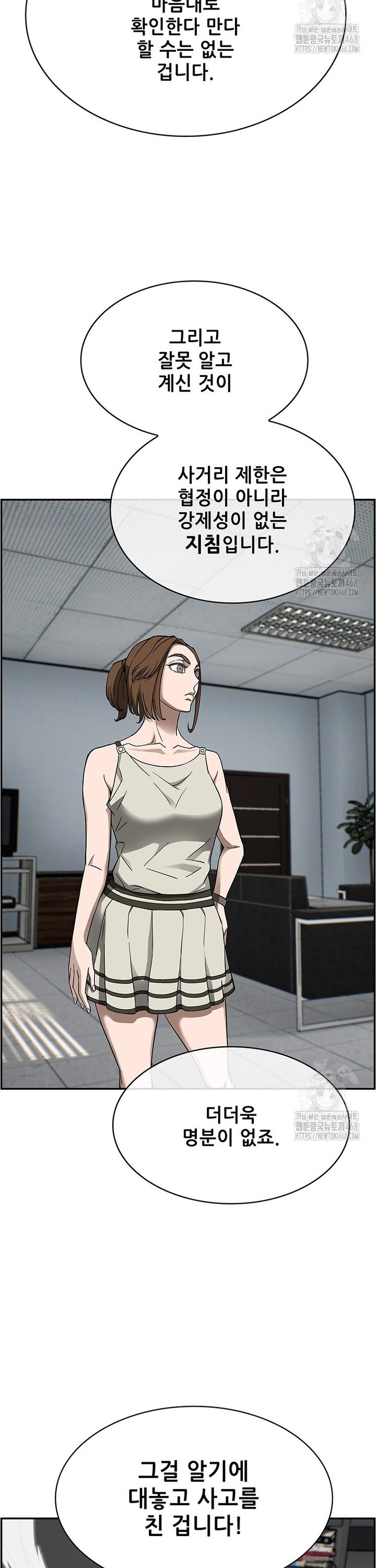 1744933488374sg3nynhd6q.jpg