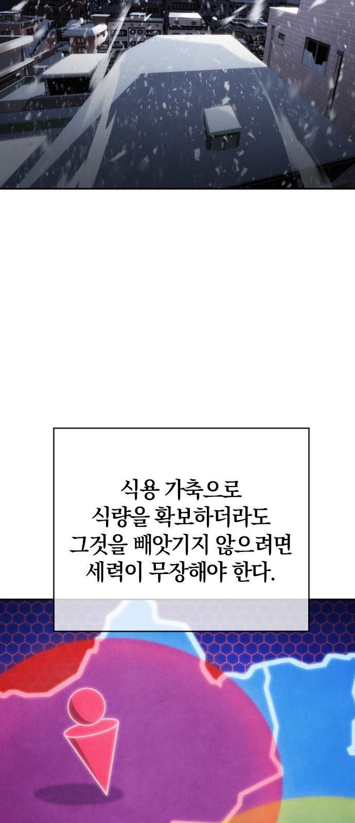 17449325349580klvobctrwa.jpg