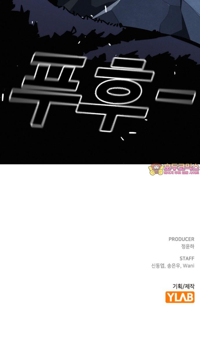 1744932545874oxlaar0yq2c.jpg