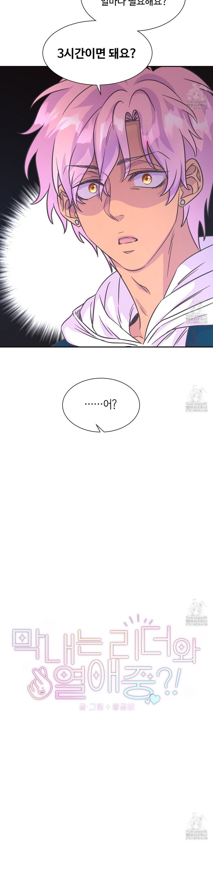 1744943228712jexnq3ptoje.jpg