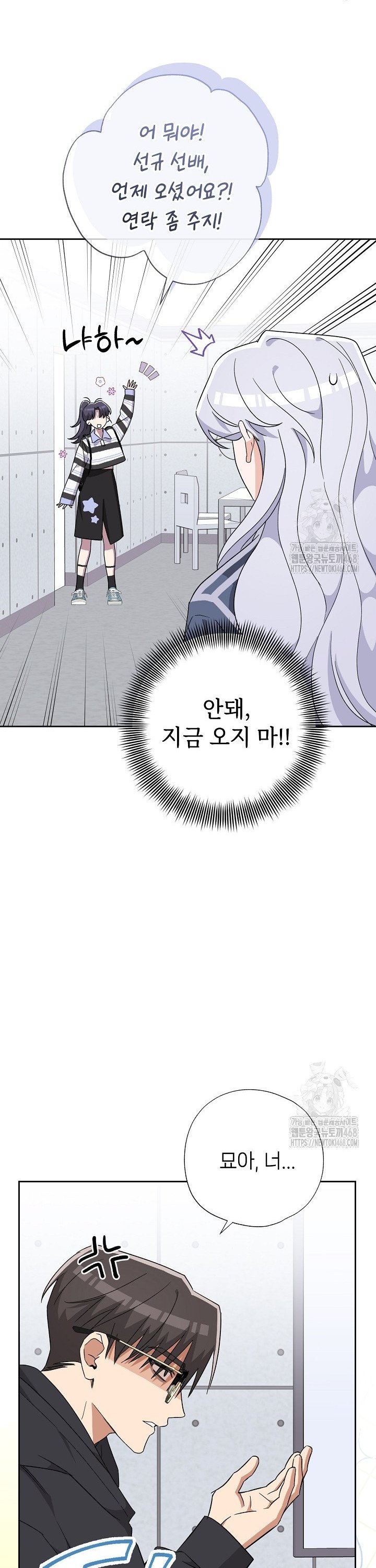 1744942853860xgydq1ripme.jpg