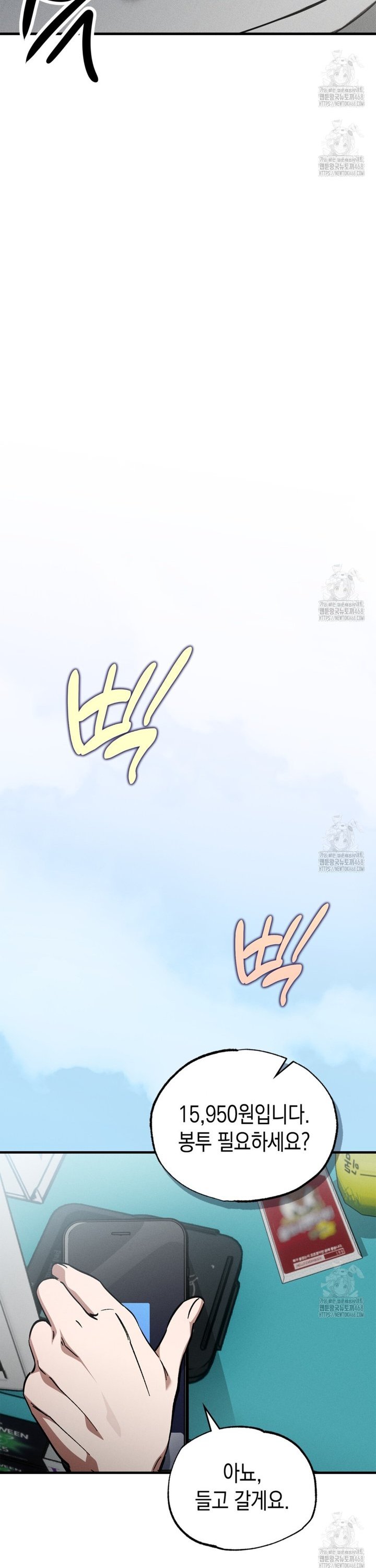 17449324769053aiyy0it6zq.jpg