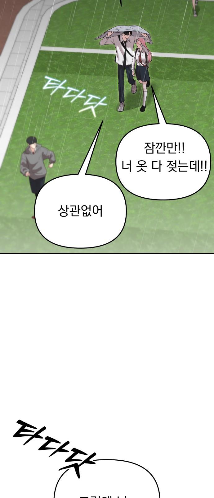 1744932573124s1rtkn0neyl.jpg