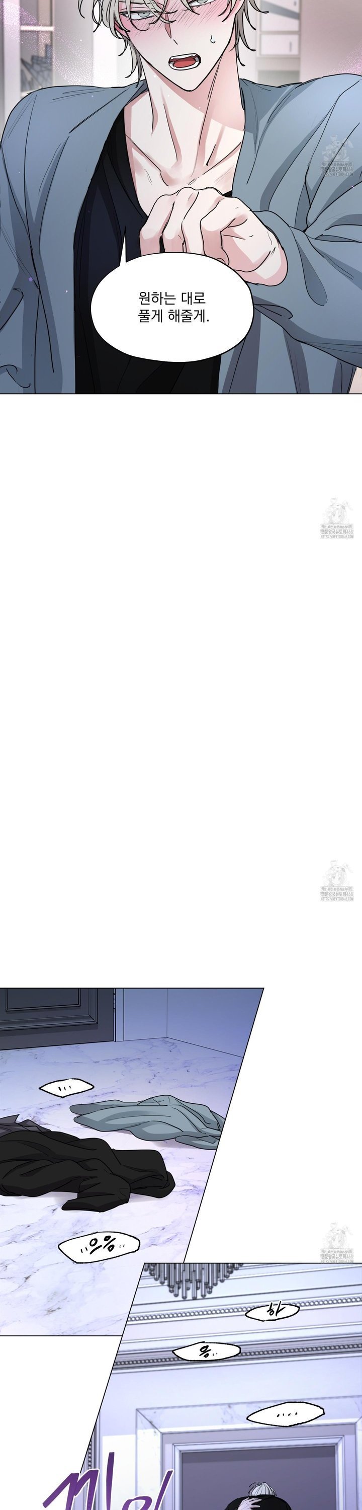 1744933830153z76mq8wqc5.jpg