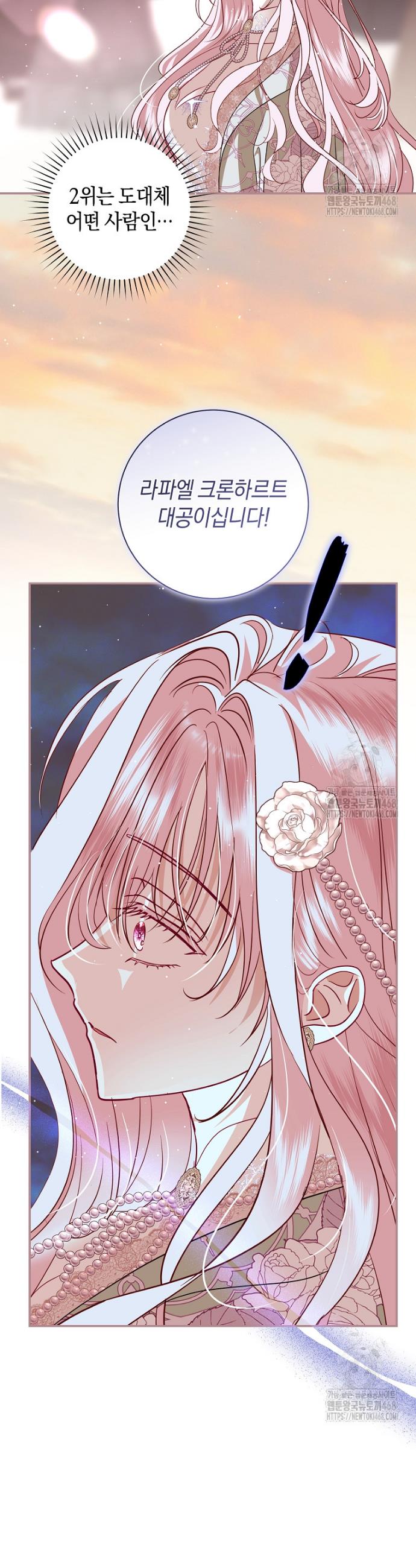 1744943651412995ova5x1ri.jpg
