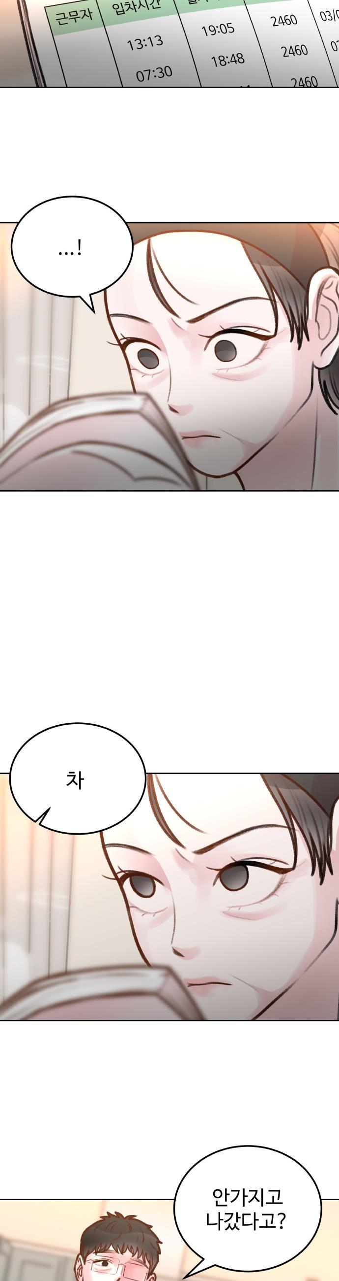 1744932617222igmq8yuiwr.jpg