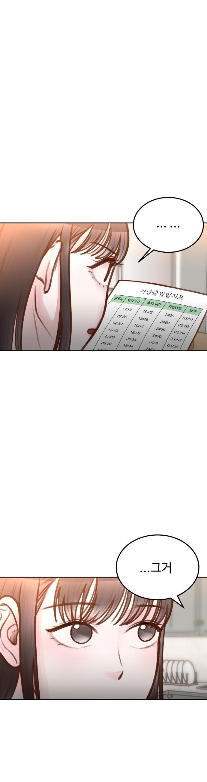 17449326198539h3fagigiz.jpg