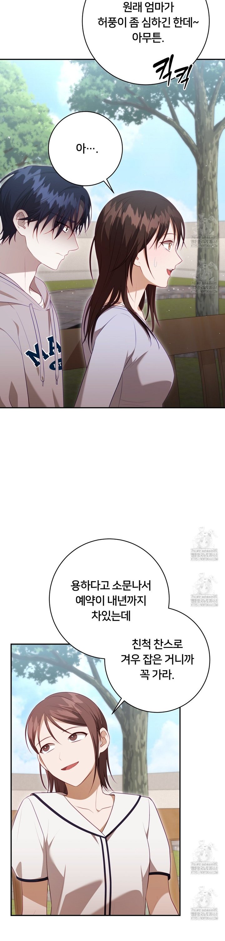 1744932705192d4iwkn6ytxp.jpg