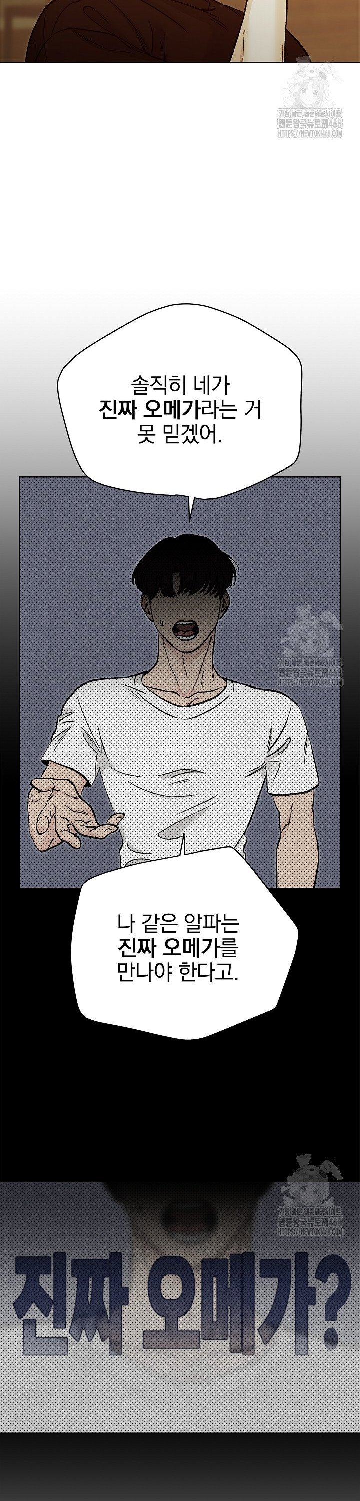 1744933714144xu8nqgiz8ps.jpg