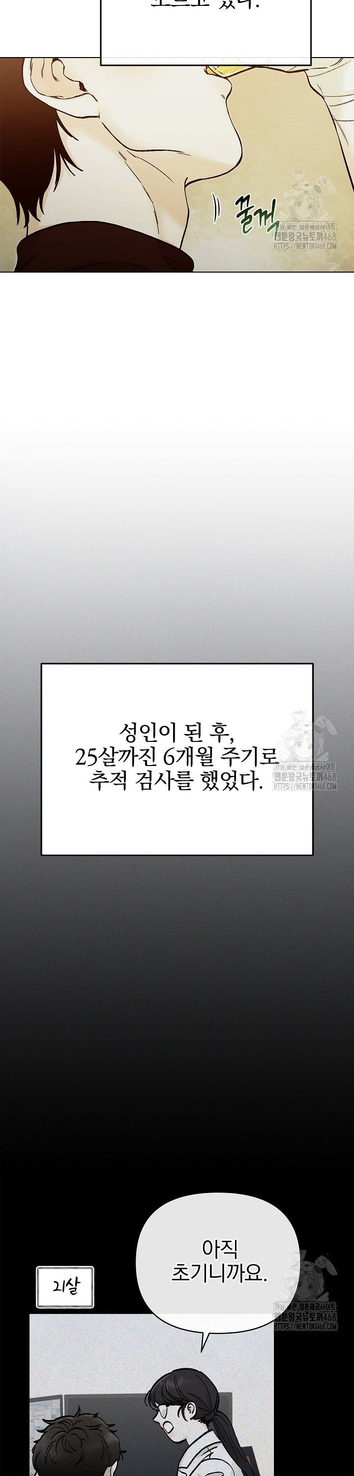 1744933737614b0e7whck5qn.jpg