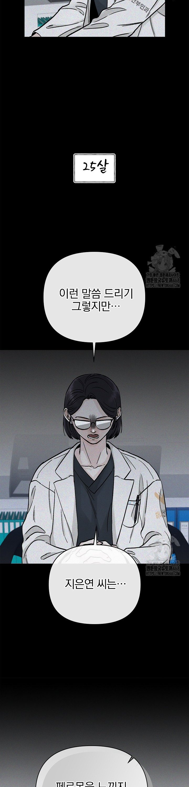 1744933737917no0o6xlcho.jpg