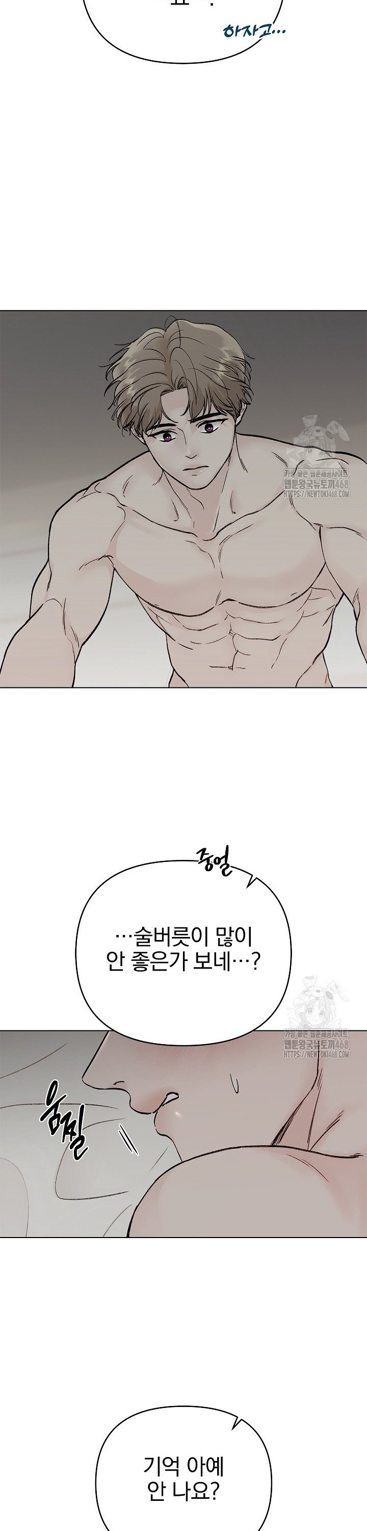 1744933750098mfkf7hu2vc.jpg