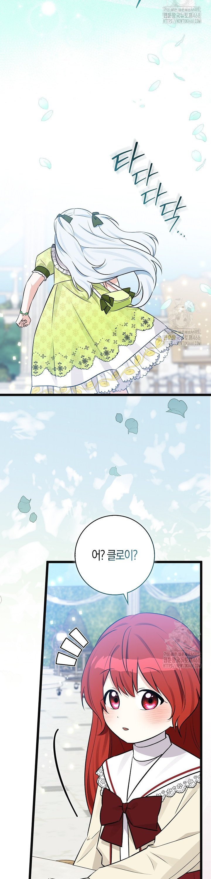 1744943850725djudxi3uye4.jpg