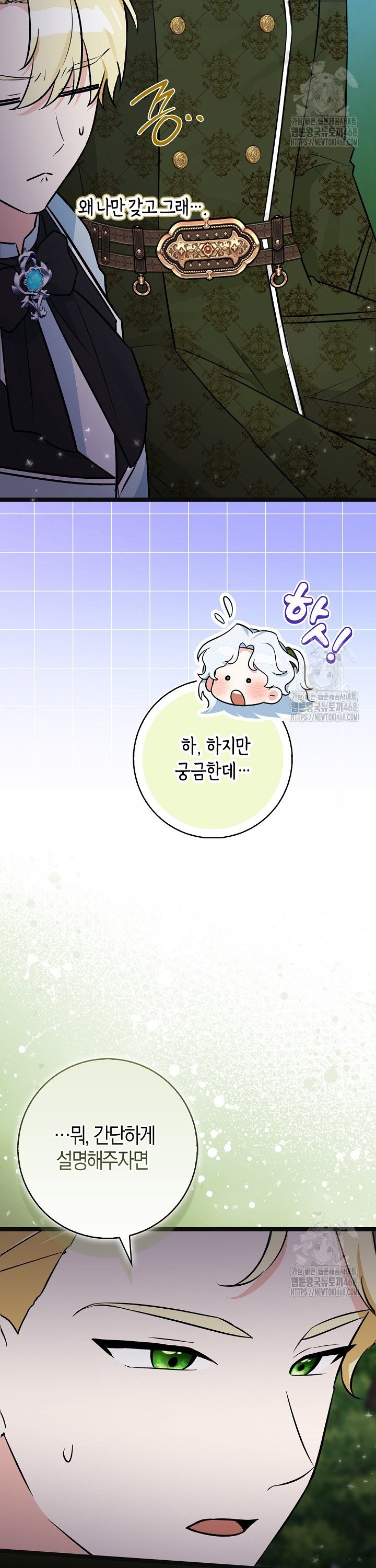 17449438537173juu4dzjpmv.jpg