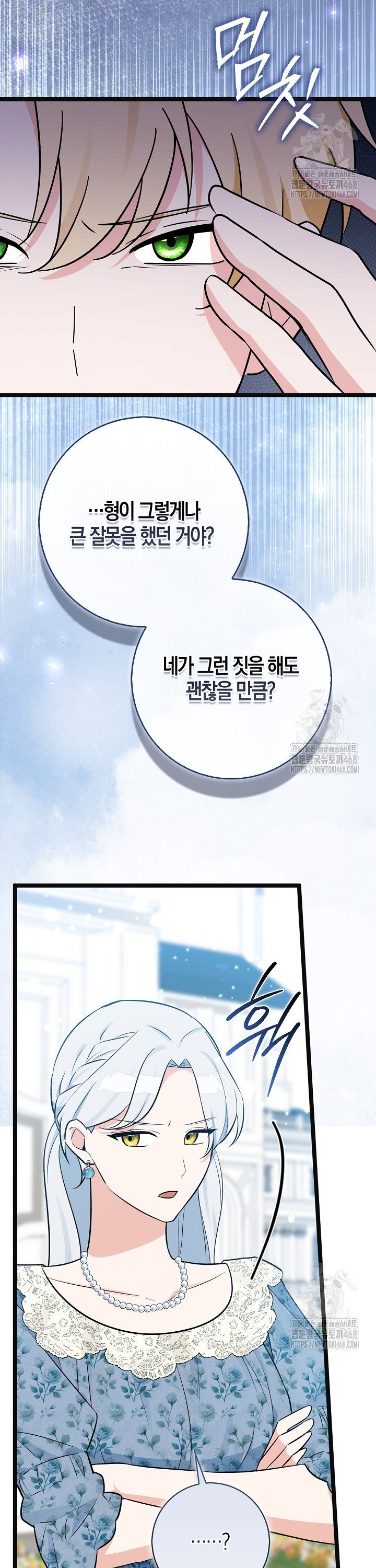 174494385604550jg11ptyeu.jpg