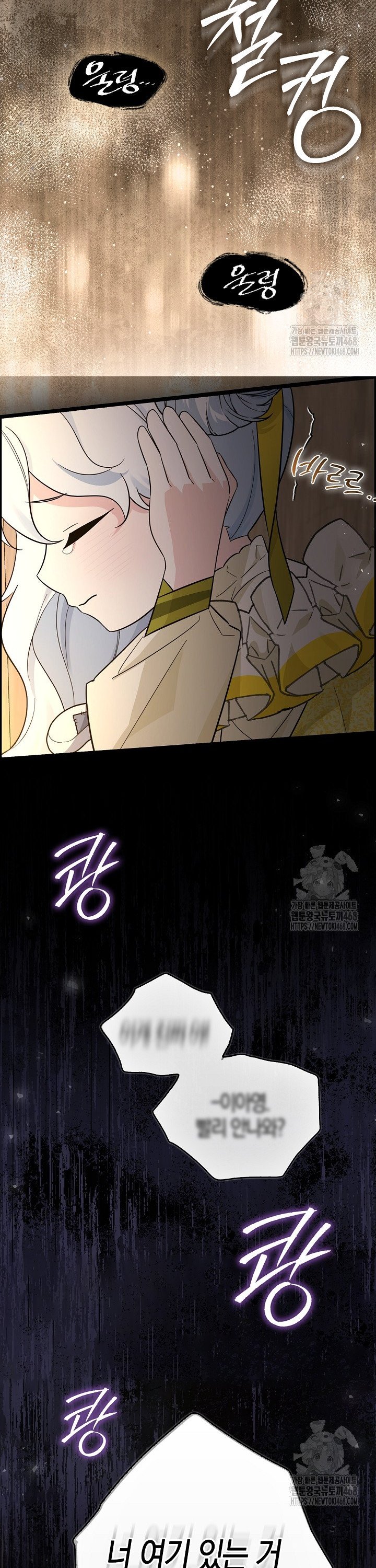 1744943173602klxhp8s3oo.jpg