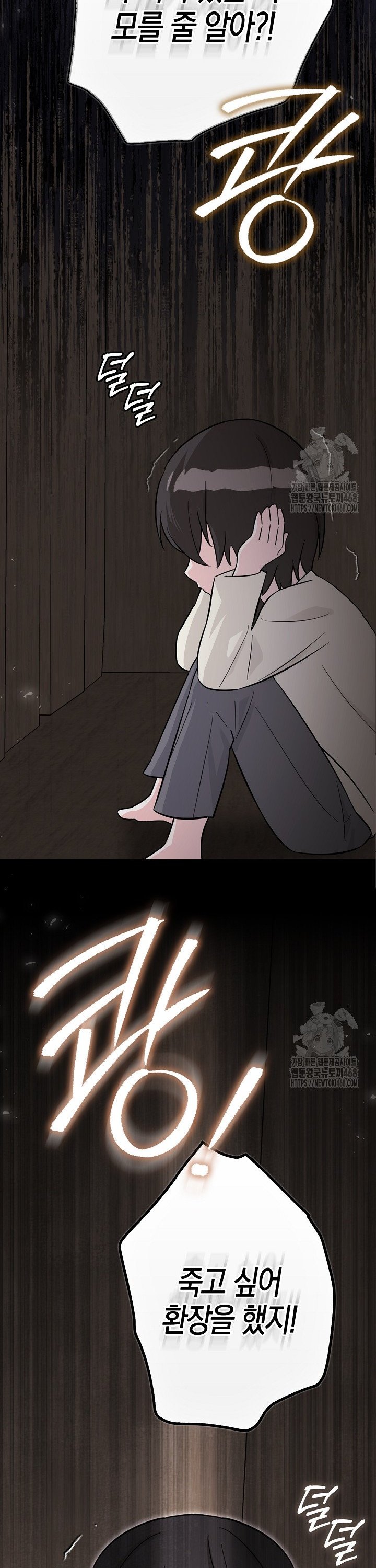 1744943173757371ko3di3ww.jpg