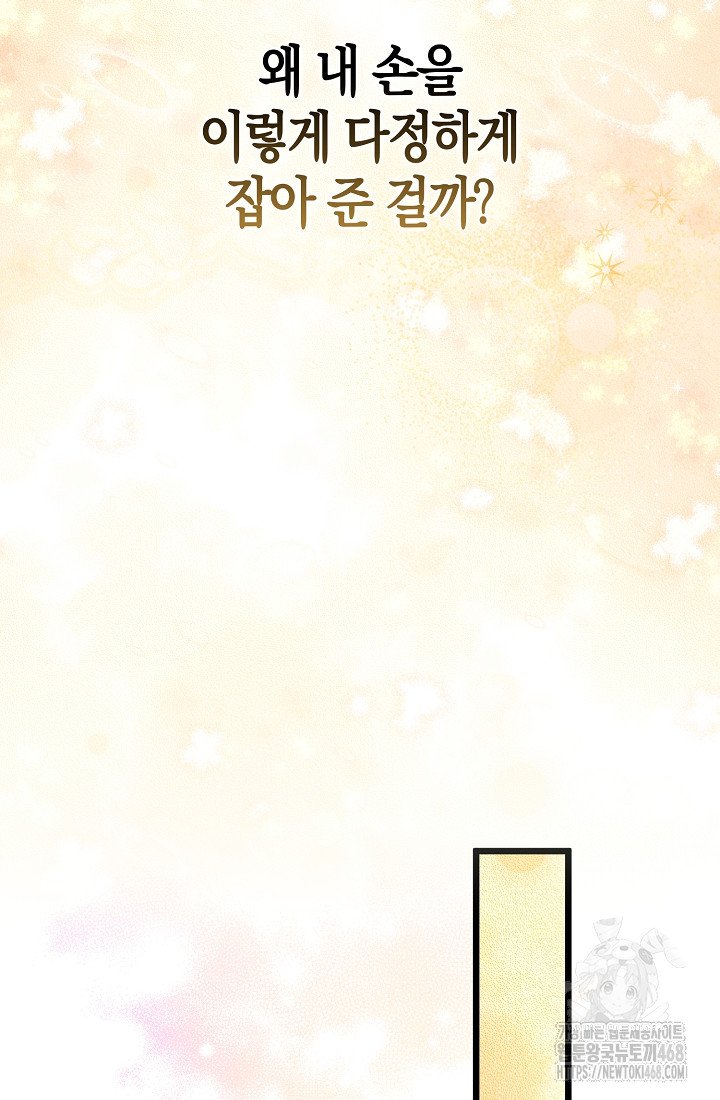 17449432379338nnji4oo6ot.jpg