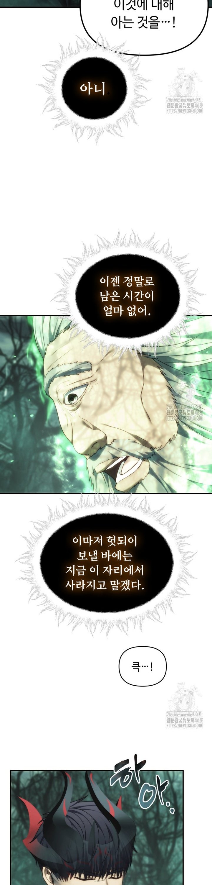 1744943060106kc0ifvg51xa.jpg
