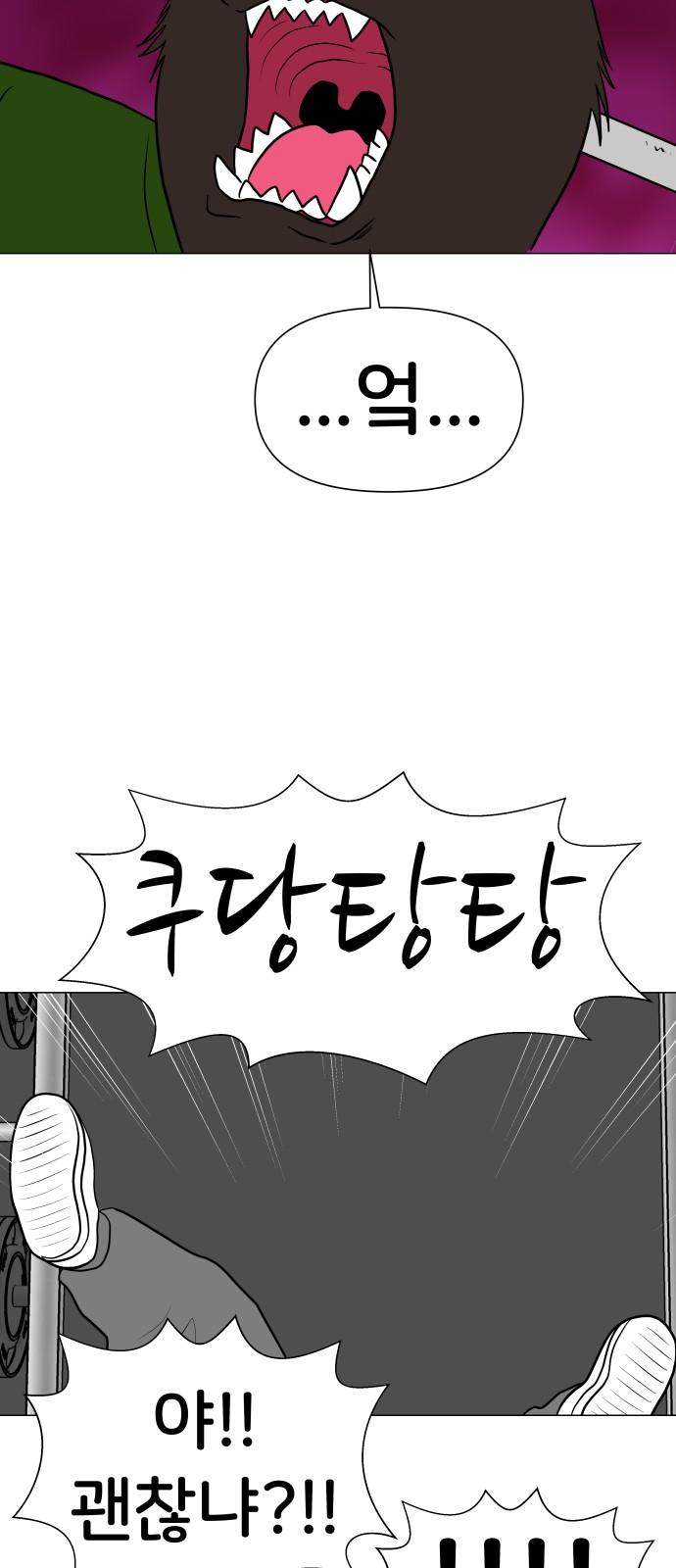 17449328971798xyhae89i4s.jpg