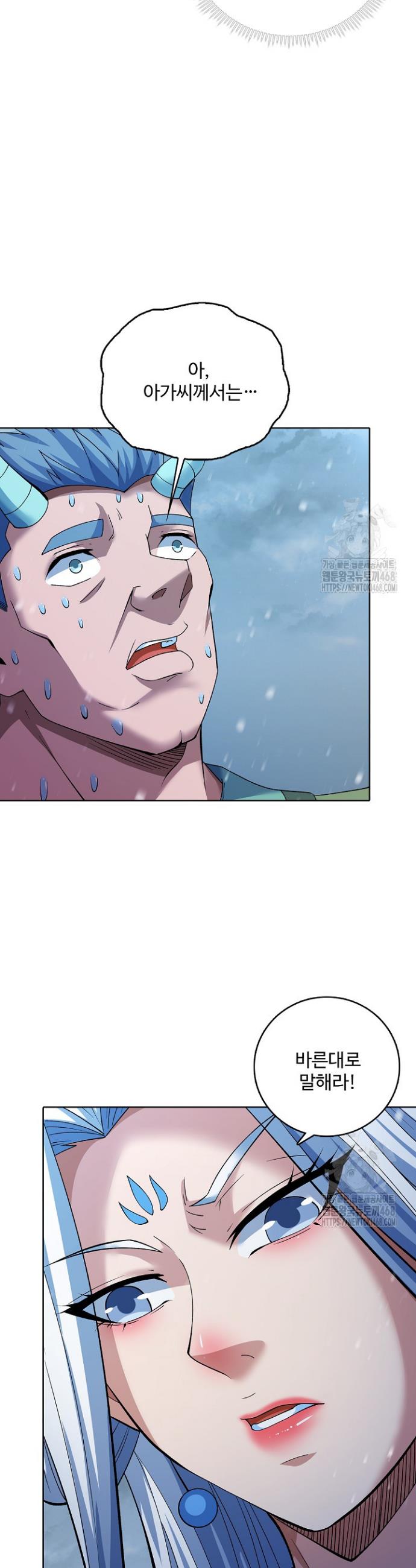 1744943479586xwmbvfey7ql.jpg