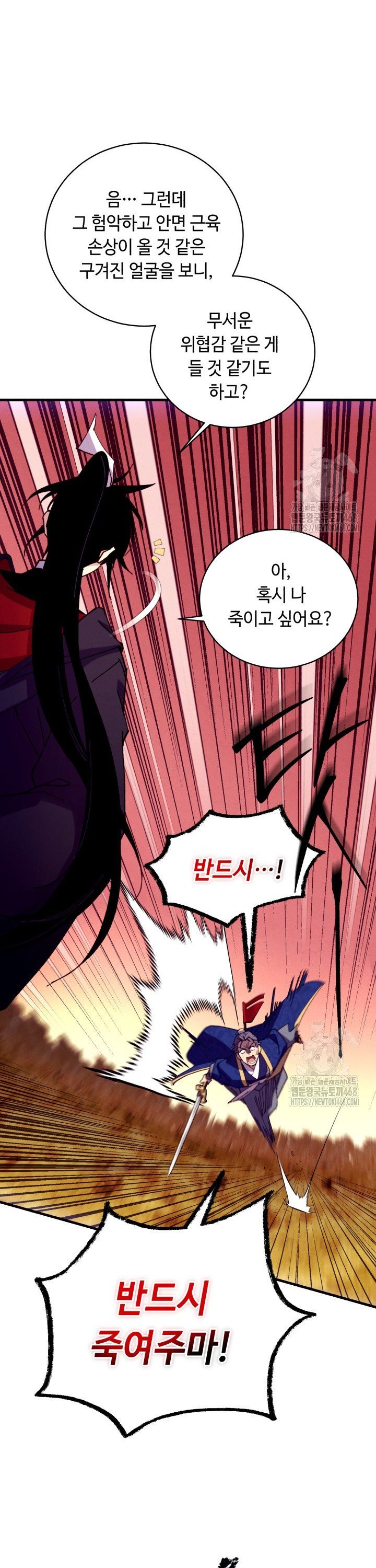 1744932894386wyz0f3bck8o.jpg
