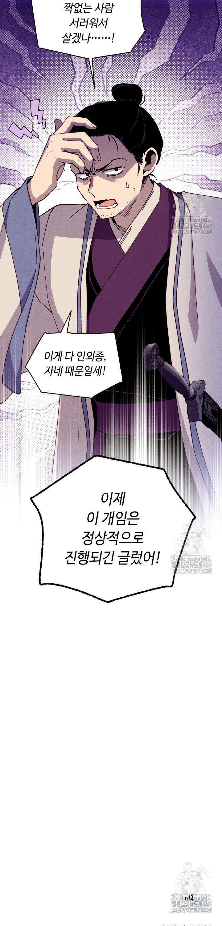 1744932898783g1pnccnafsf.jpg