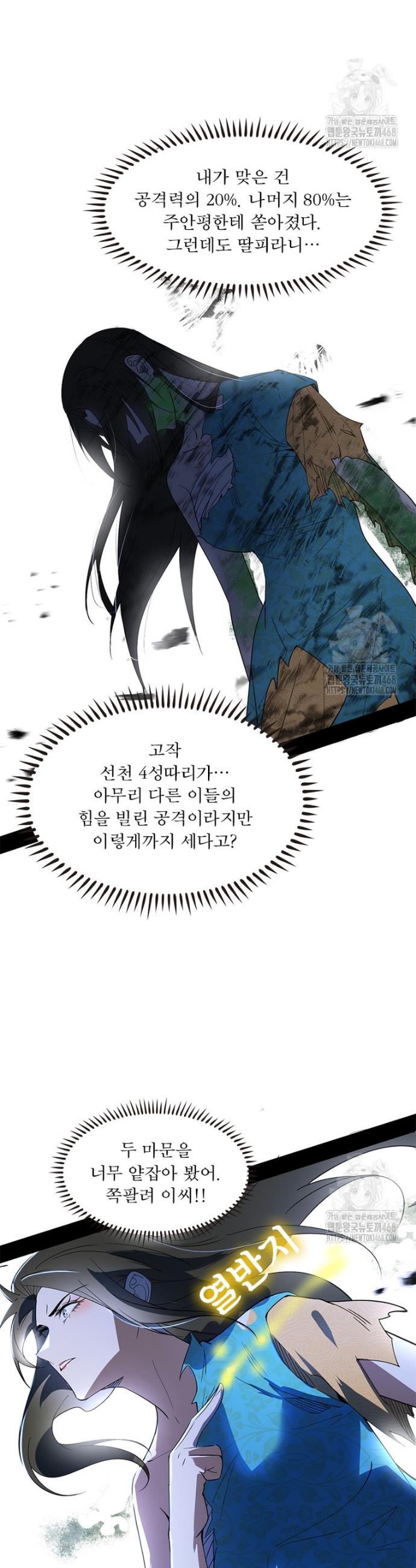 17449437220990qoqtcfvntf.jpg