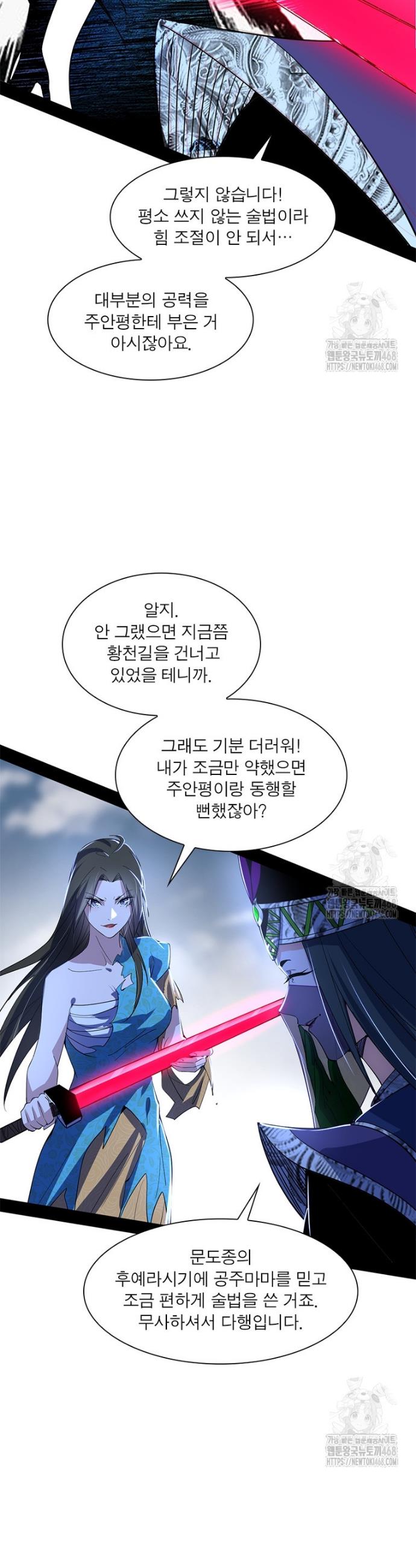 1744943722584j9zd3azjm7d.jpg