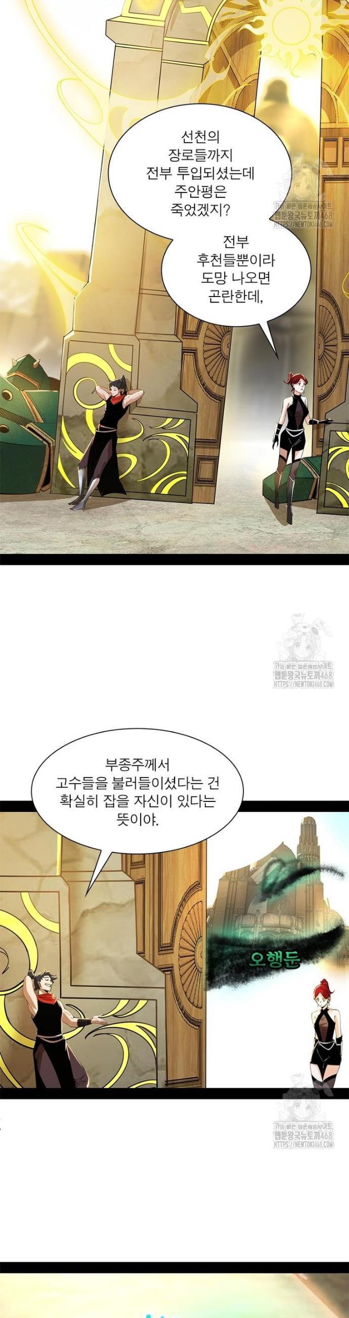 1744943723509zrc7d94duy.jpg