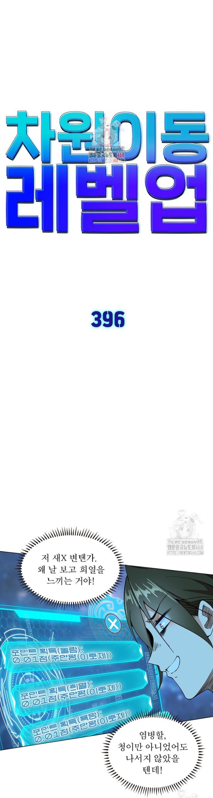 1744943739329n9cnznk9whm.jpg