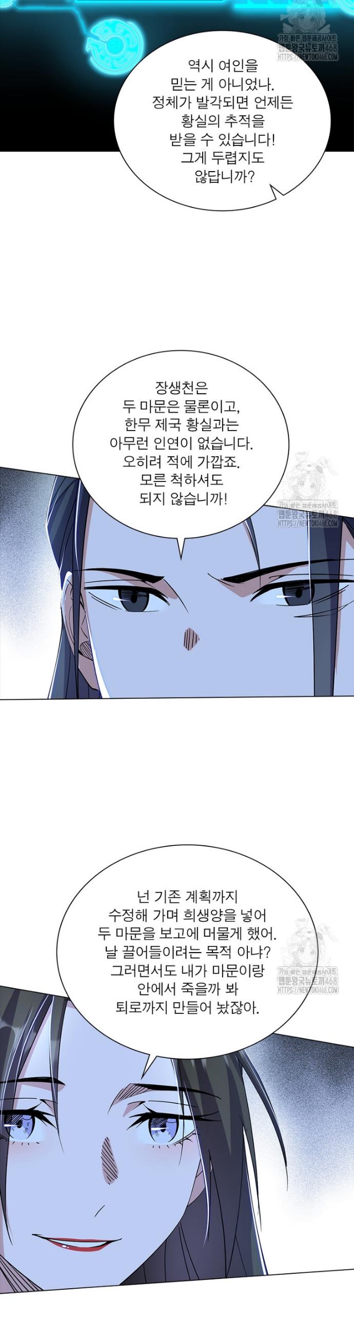 1744943742992s0masume57.jpg