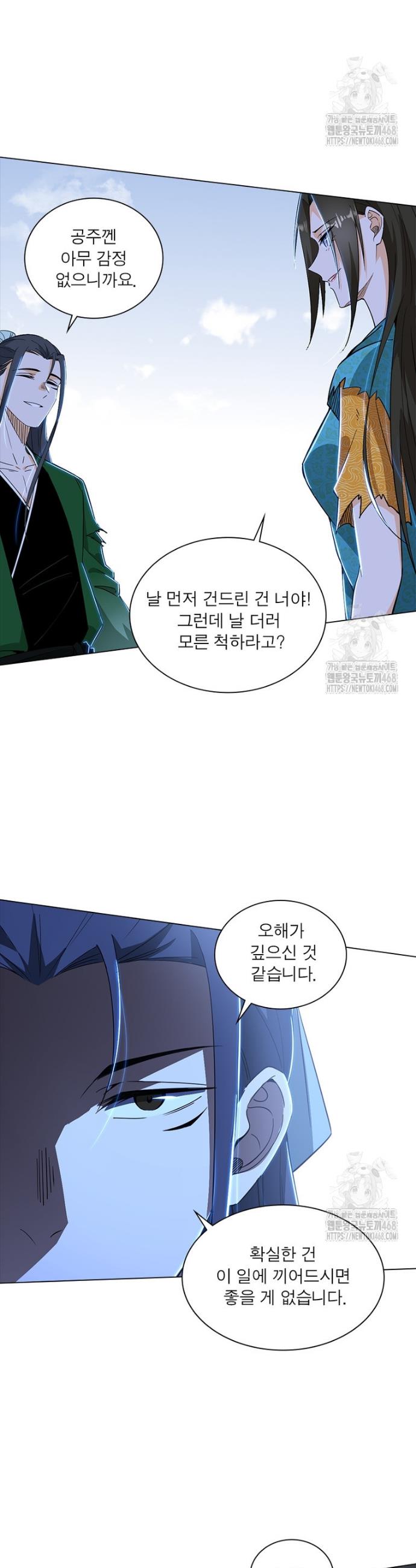 1744943743146z8z7r87izu.jpg