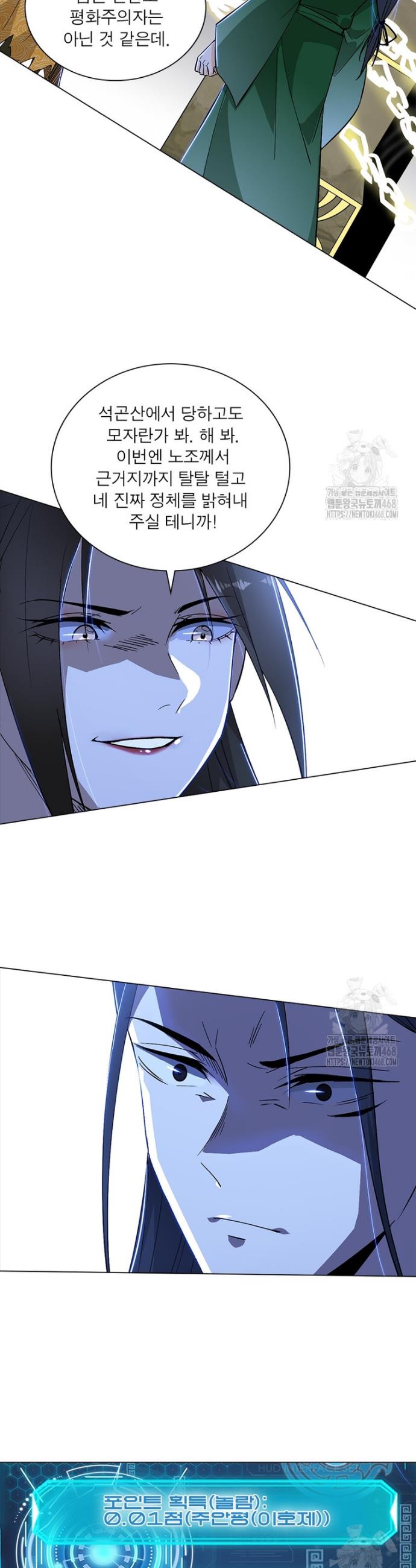 1744943743929jpgjm2rp1ha.jpg