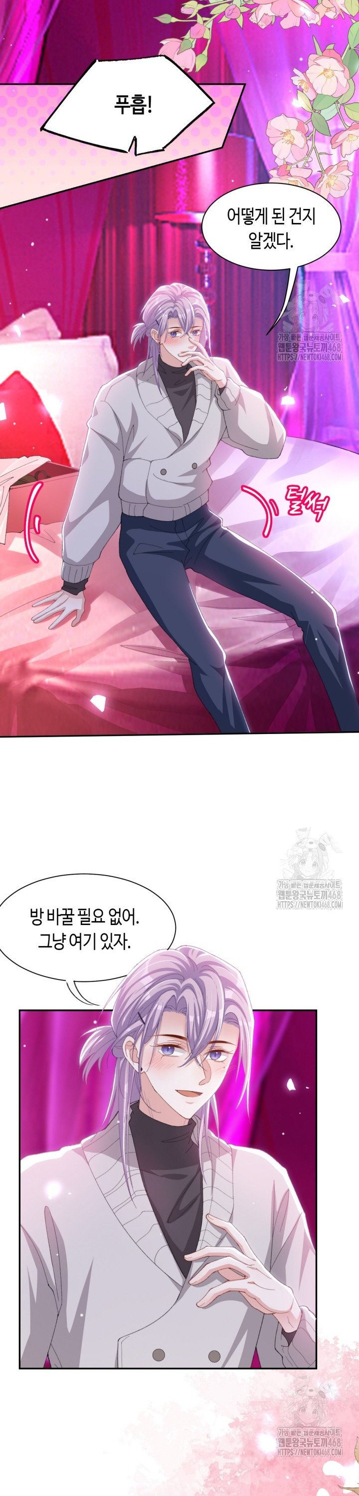 17449903310074ethfgcl9r8.jpg