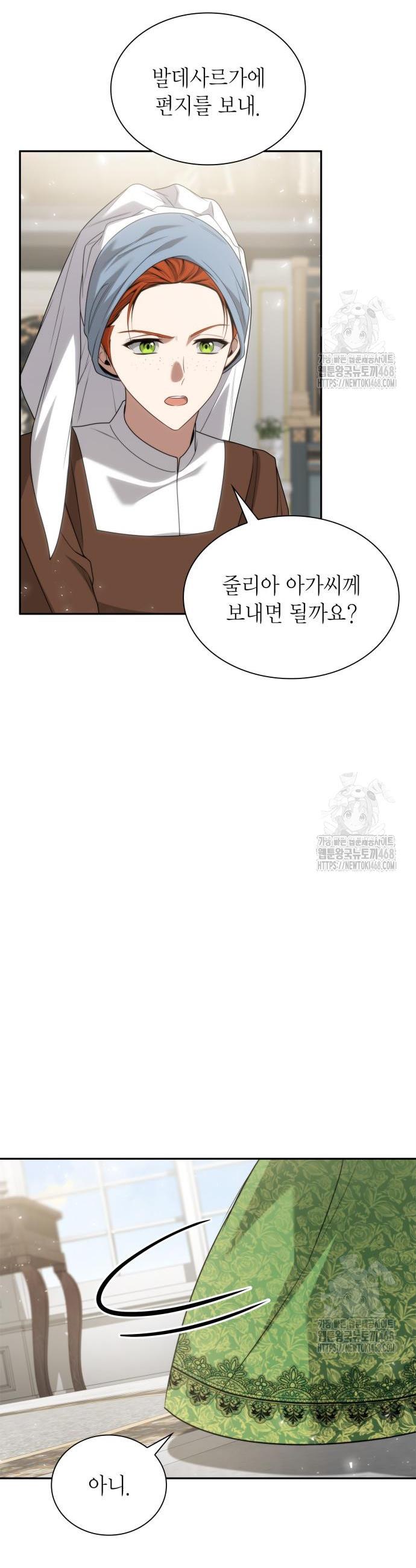 1745047127512khuuywlqwm.jpg