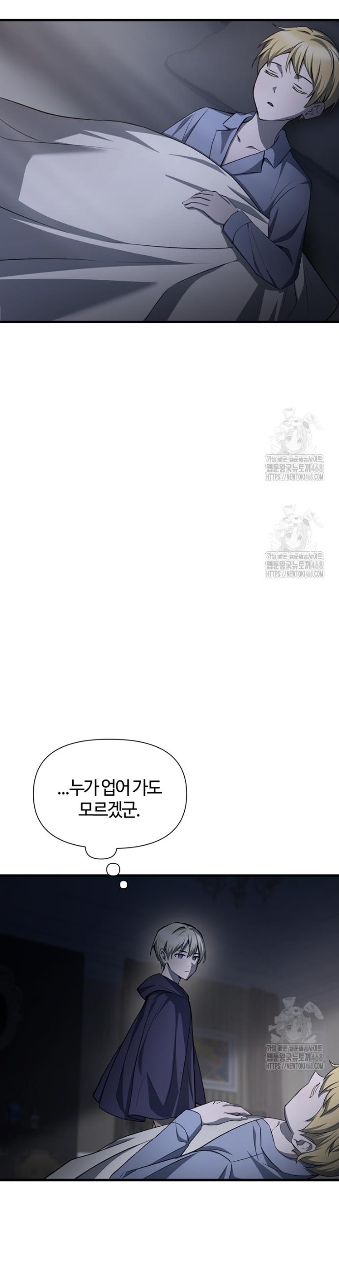 1744990325789f2phigdirh.jpg