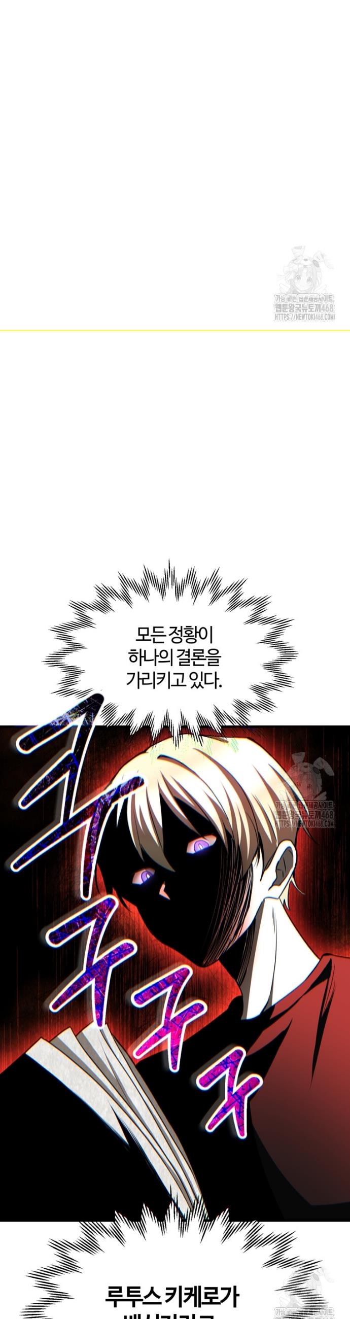 1744990327800w7ox2ldaugd.jpg