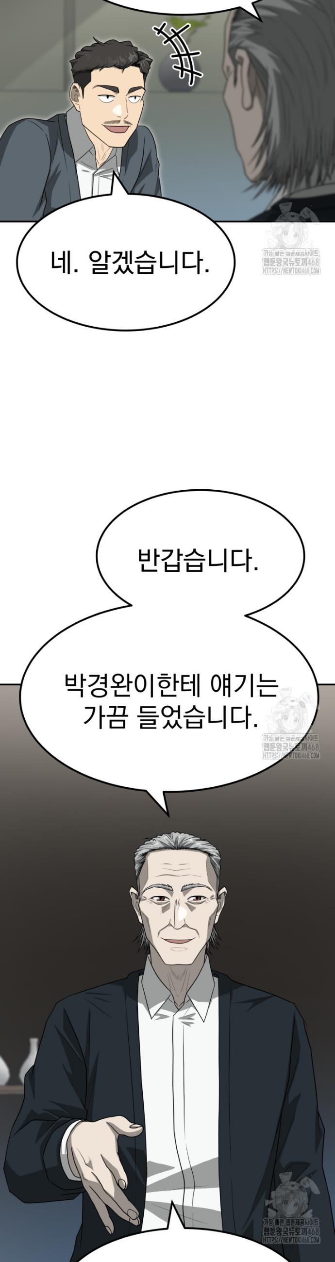 17450468996218g11dh9i8rj.jpg