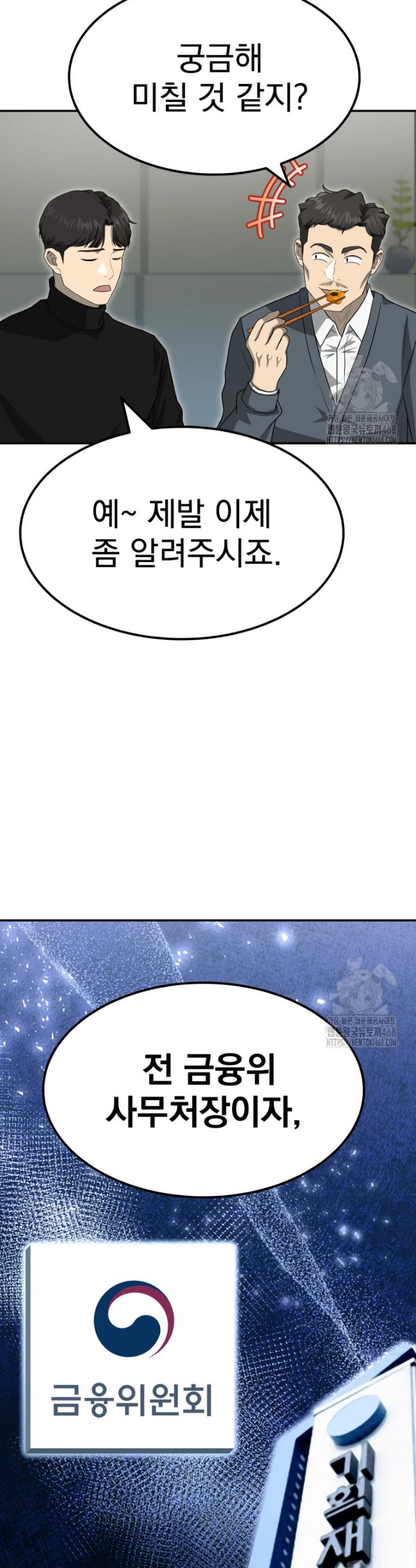 1745046900850bgqtvl20x4l.jpg